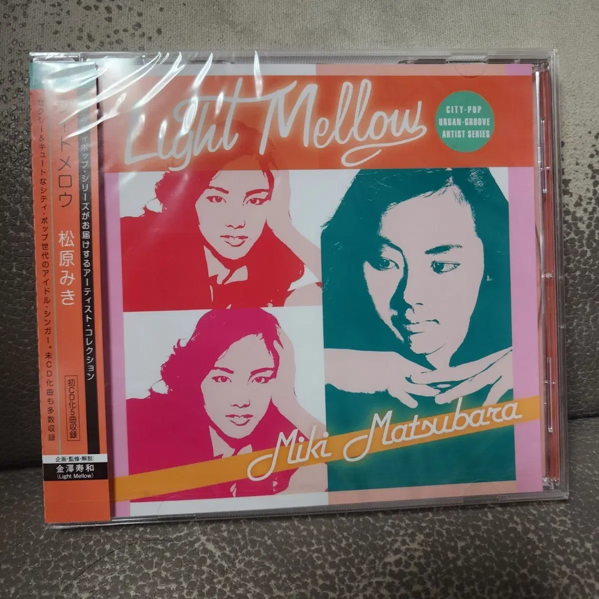 마츠바라 미키 Light Mellow CD