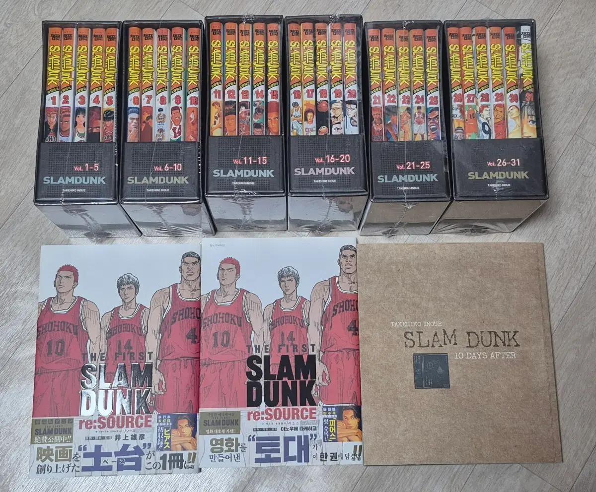 슬램덩크 만화책 박스판 전권 + re:SOURCE 한,일버전+ 10 DAYS AFTER(일판)
