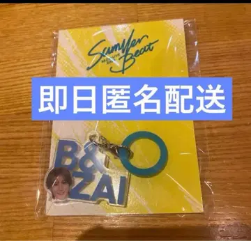 [미개봉 새상품] B&ZAI 하시모토 료 Summer Beat 아크릴 참