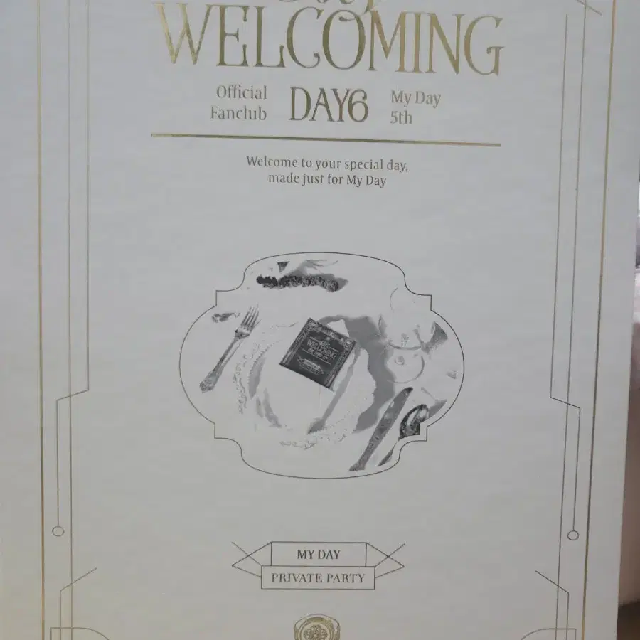 DAY6 마이데이 5기 팬클럽 키트