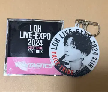 야기 유세이 LDH EXPO 아크릴 키링