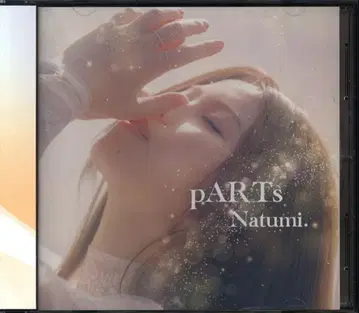 애니메이션 CD Natumi. pARTs 일반ver
