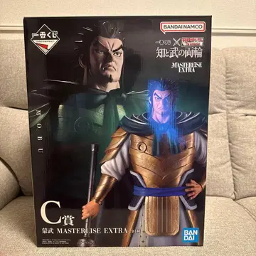 킹덤 제일복권 C상 몽무 피규어 MASTERLISE EXTRA