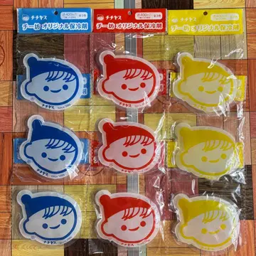 [ 새상품 미개봉 ] 치치야스 치이보 오리지널 보냉제 전 3색 x 3set ( 총 9개 )
