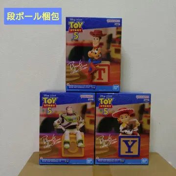 토이 스토리5 브레이크 타임 컬렉션 3종 세트