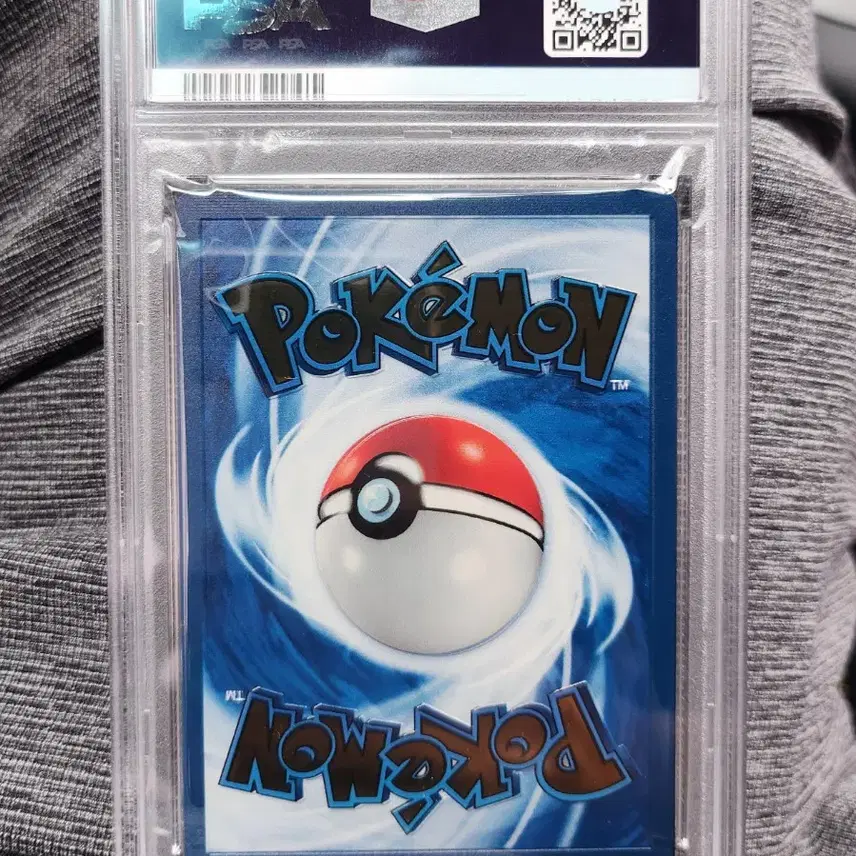 포켓몬 리자몽 카드 메탈 리자몽 PSA8 25주년 2021 사진 2