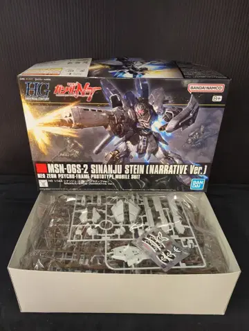 BANDAI SPIRITS HGUC 1/144 반다이남코판 시난주 슈타인 (내러티브 Ver.)/8+표기 217