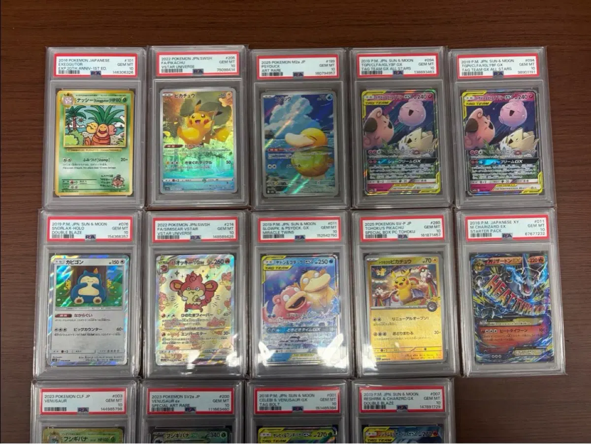 포켓몬일판 psa10 판매합니다