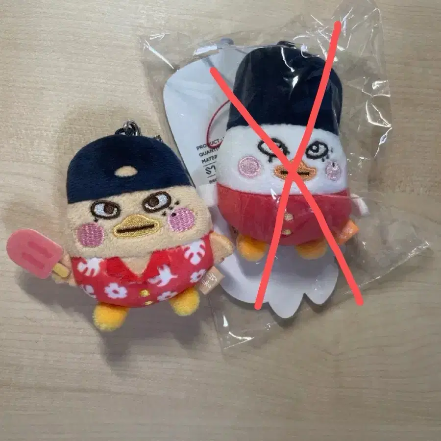 라이즈 미니 태닝 똘병 키링 양도합니다
