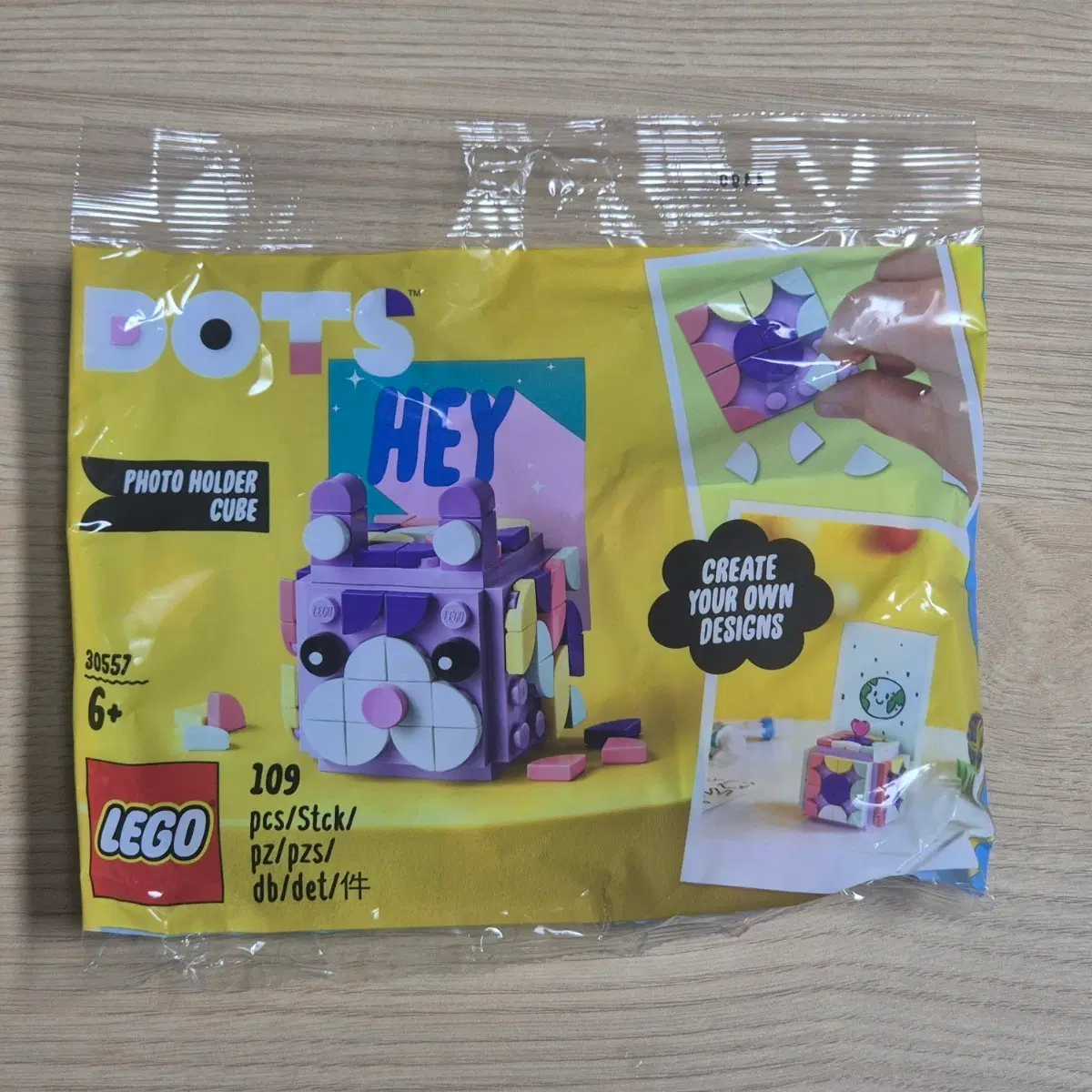 레고 도트 포토 홀더 큐브 30557 폴리백