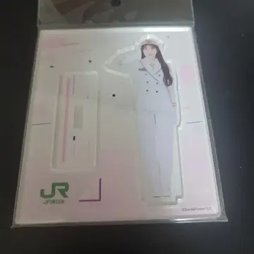 미개봉 새상품 사쿠라자카46 무라이 유 JR 동일본 아크릴 스탠드