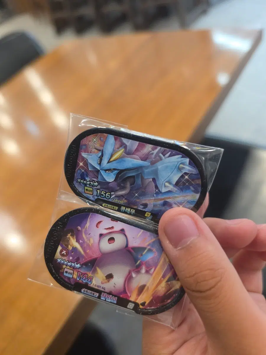 포켓몬태그스타 큐레무,잠만보