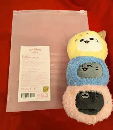 SEVENTEEN Ice Cream with MINITEEN JUN PLUSH KEYRING