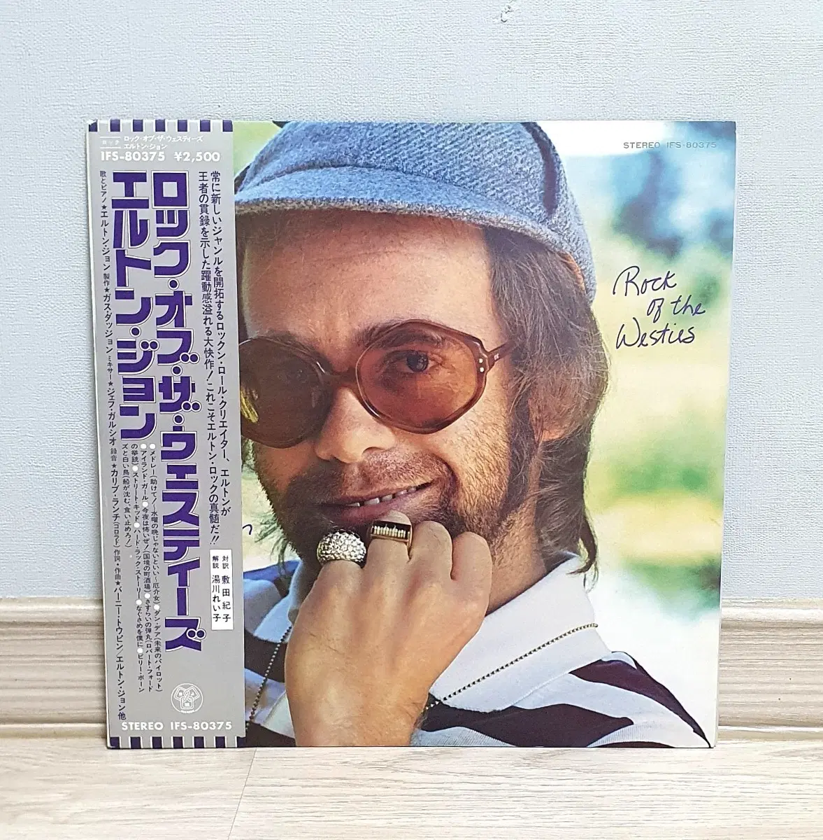 LP ㅡ ELTON JOHN / 수입명반