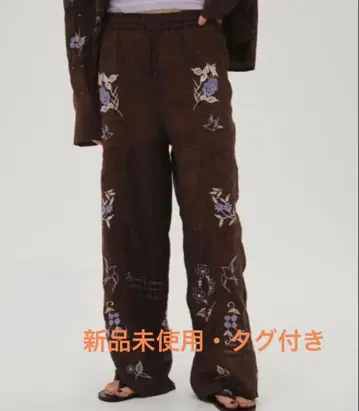TODAYFUL Embroidery Patchwork Trousers