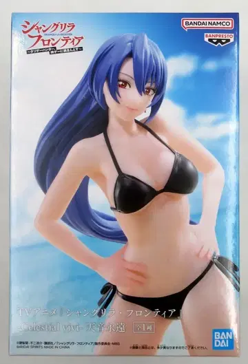 BANDAI SPIRITS Celestial vivi 샹그릴라 프론티어 아마네 에이엔