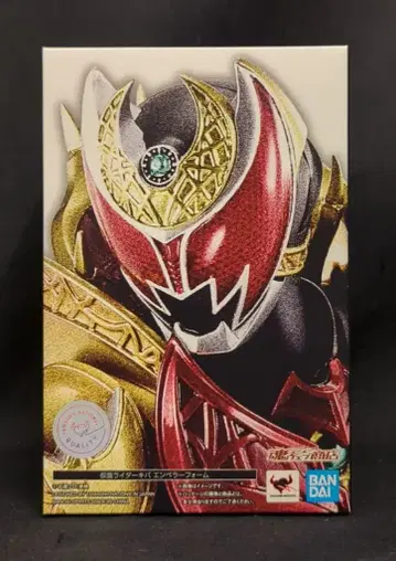 반다이 스피리츠 S.H.Figuarts 진골조제법 가면라이더 키바 가면라이더 키바 엠퍼러 폼