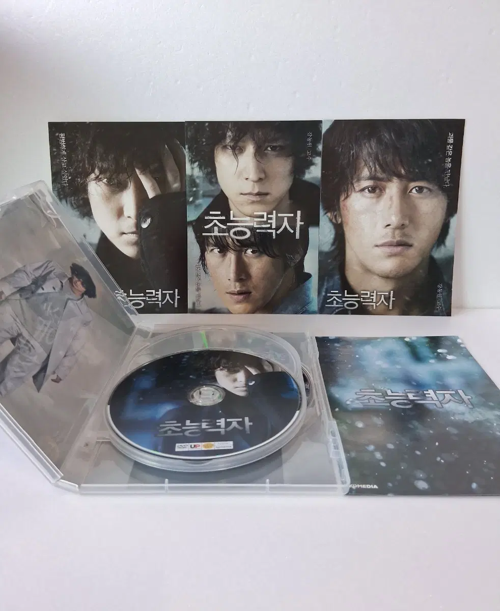 영화 초능력자 DVD + OST (3디스크)