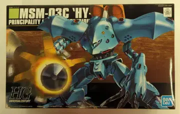 반다이 스피리츠 HGUC 1/144 반다이 스피리츠판 하이 고그 037