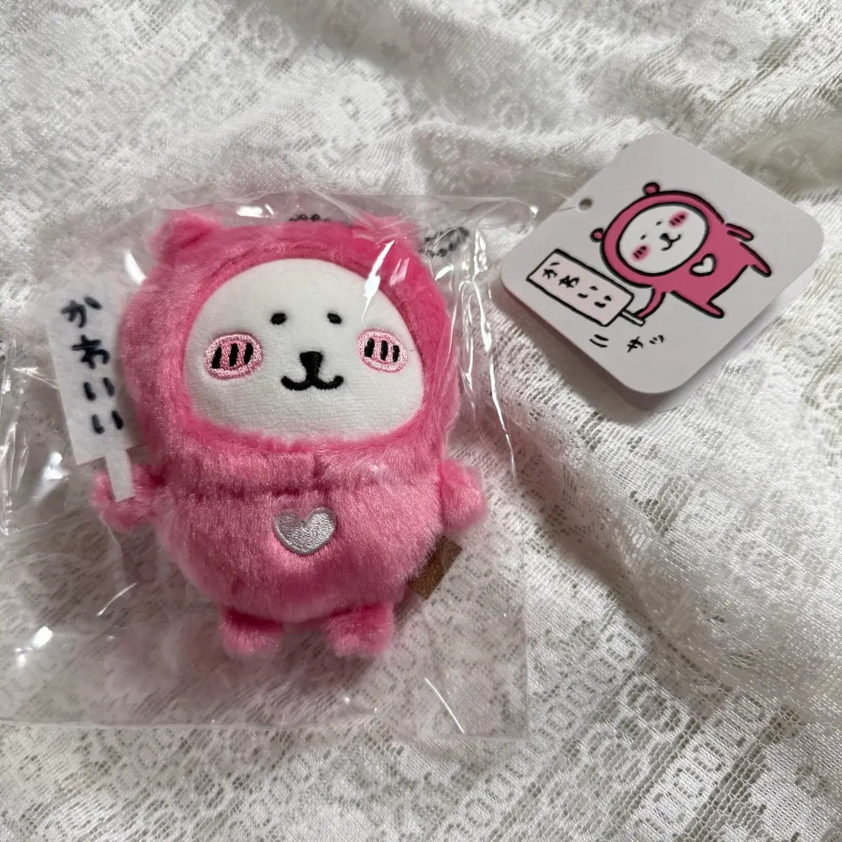 [정품미개봉] 농담곰 카와이곰 마스코트 인형 키링 나가노마켓