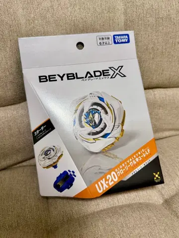 베이블레이드 X UX-20 글로리 발키리 미개봉