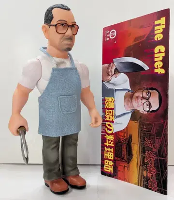 KAIJU ONE THE CHEF 만두의 요리사
