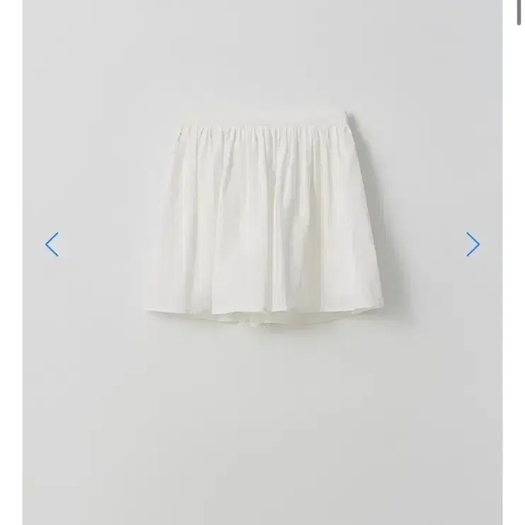 타낫 피네아 셔링 미니 스커트 Pinea shirring mini skirt (white)