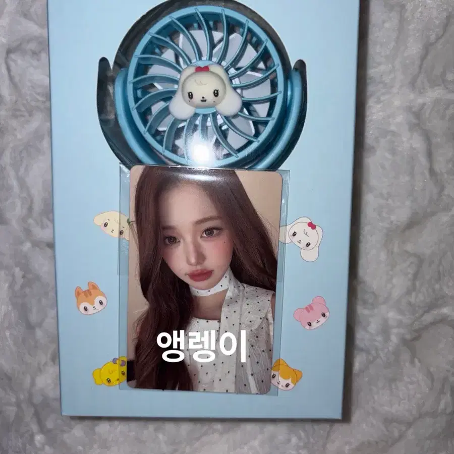 공굿덤 드림)아이브 미니브 잠실 팝업 미니 핸디팬 선풍기 장원영 체리 포카 양도
