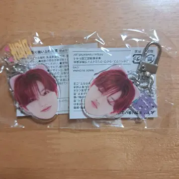 TREASURE 캡슐 토이 얼굴 아크릴 키링 준규 기쁨 슬픔 세트