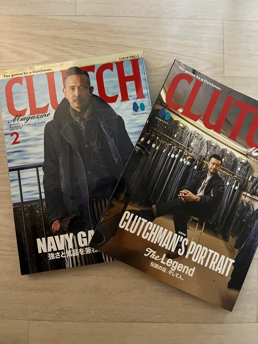 CLUTCH 클러치 잡지 매거진
