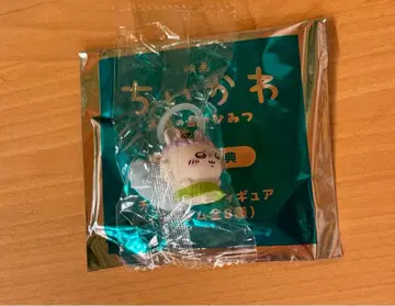영화 치이카와 특전 참 미니 피규어 모몽가