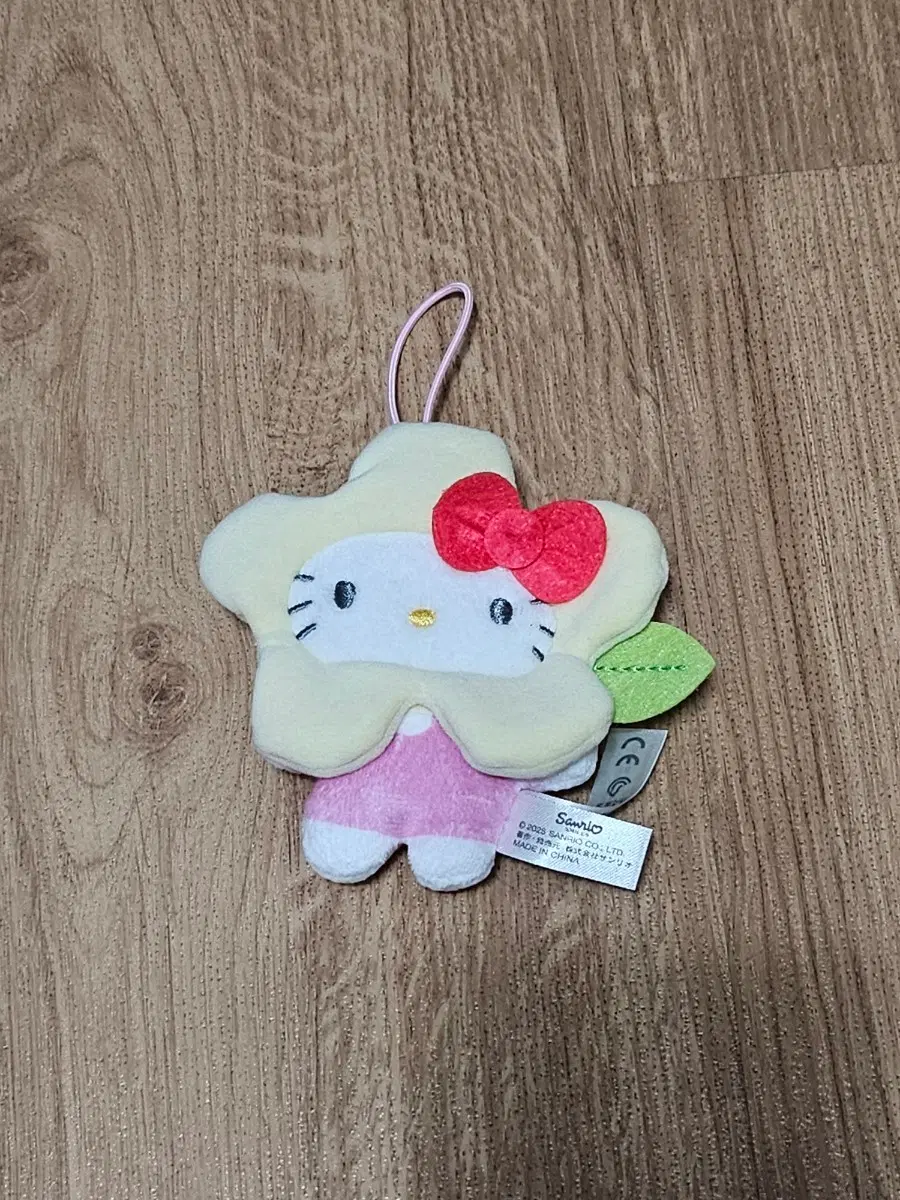 산리오 헬로키티 꽃 플라워 키링 스트랩 인형