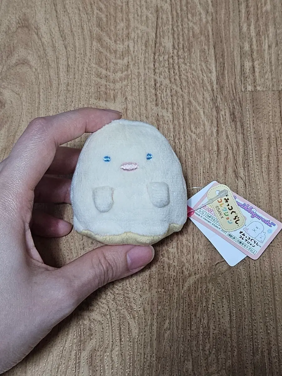 산엑스 스밋코구라시 유령 미니 인형