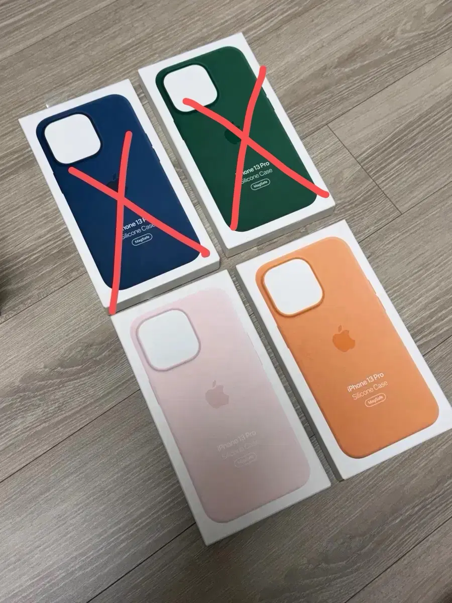 아이폰 13pro 정품 실리콘 케이스 2개 일괄