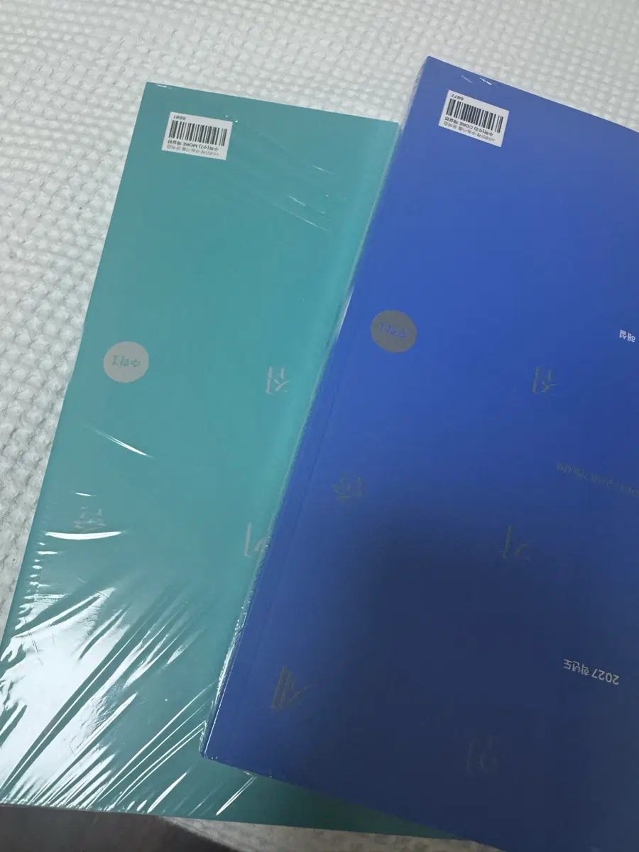 시대인재 수학 1 코어 모어 미개봉