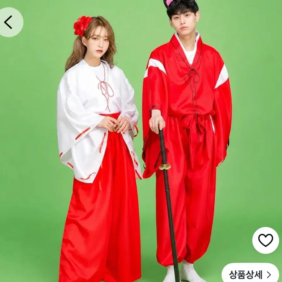 이누야샤 반요 코스프레 세트