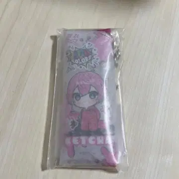 케챠군 립 케이스