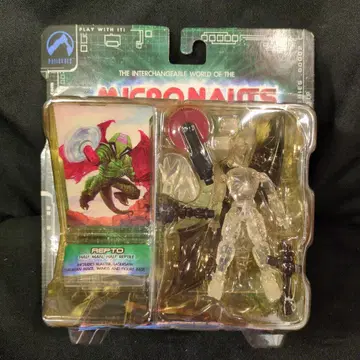 PALISADESTOYS REPTO 하프 맨 클리어