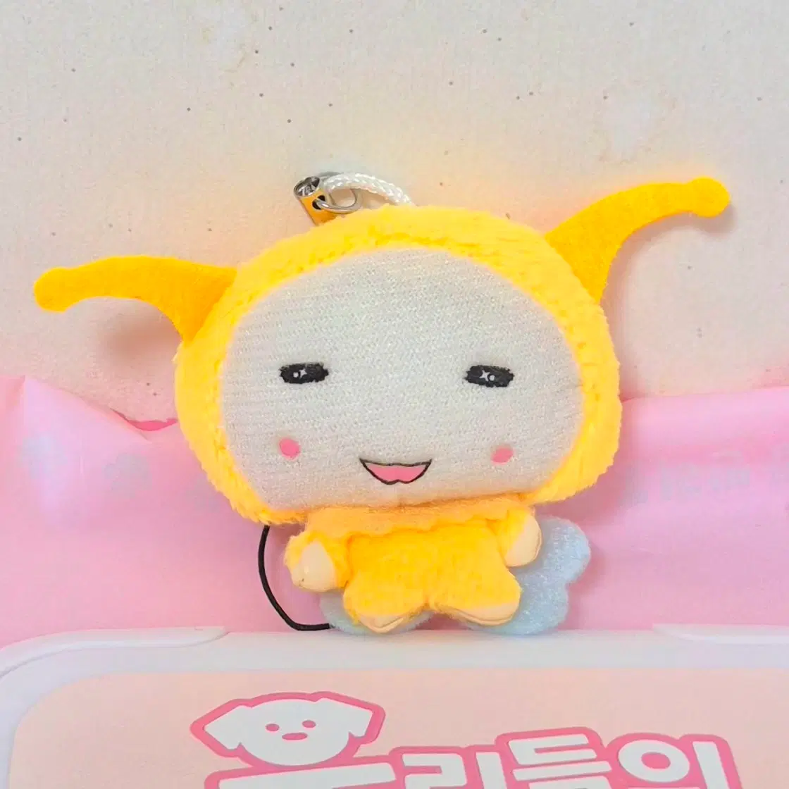 고전 빈티지 레몬 노랑 옐로우 요정 똥인형 키링