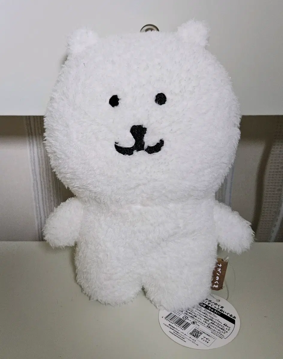 농담곰 인형 정품 포탓토 농담곰판매