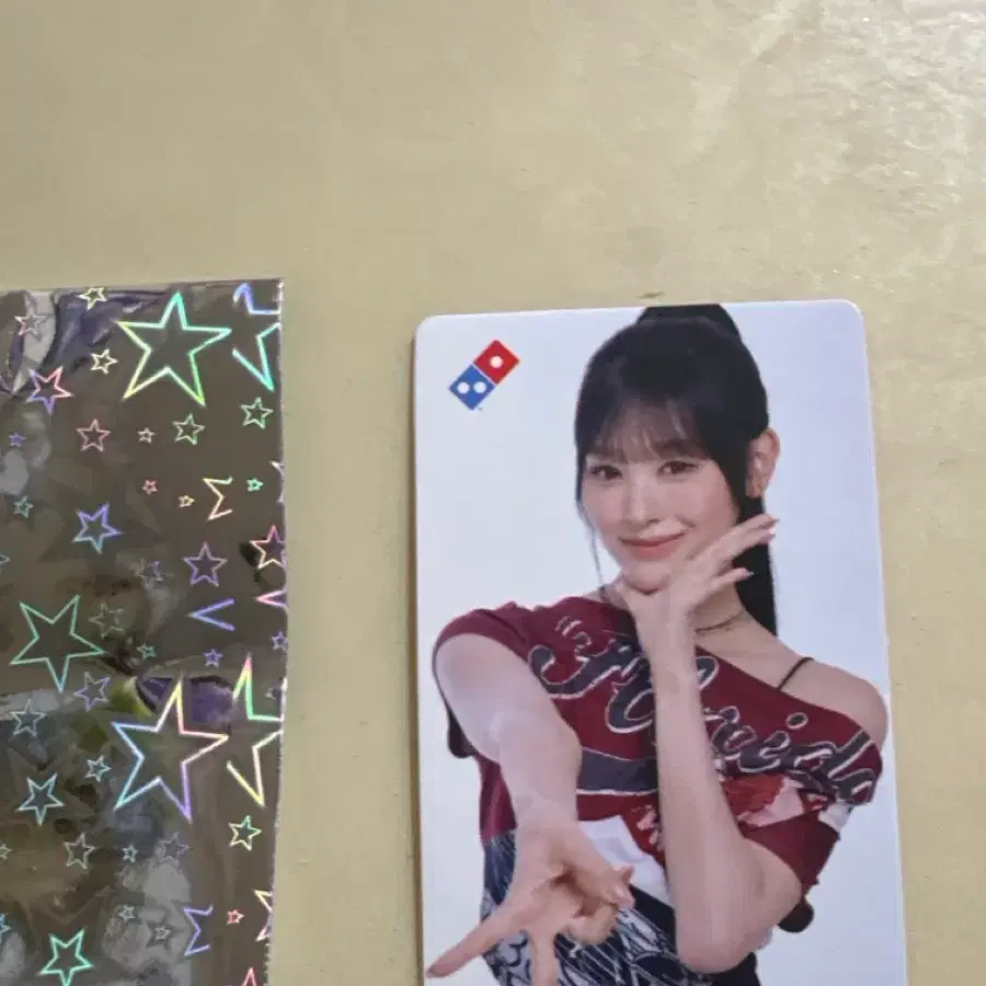 고제야호