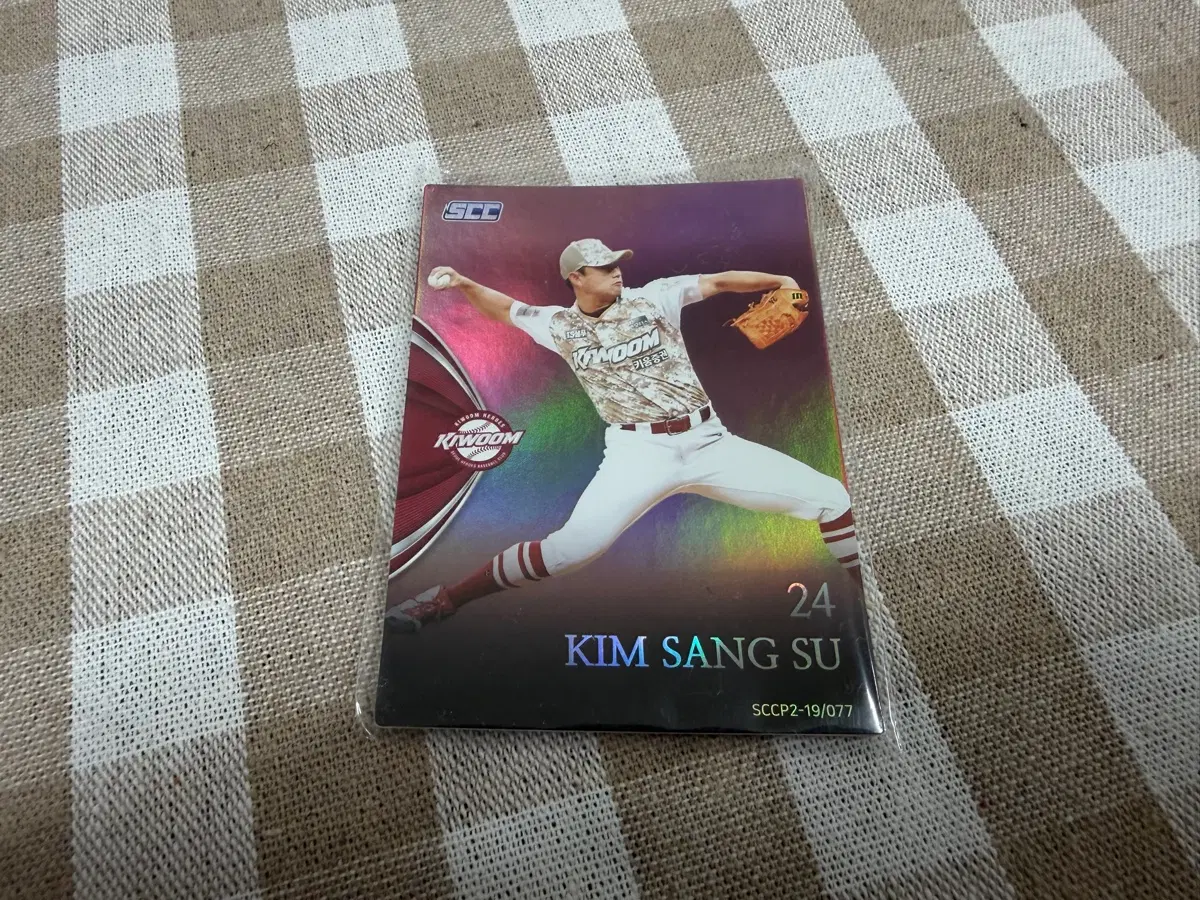 2019 SCC KBO 프리미엄 홀로 키움히어로즈 김상수