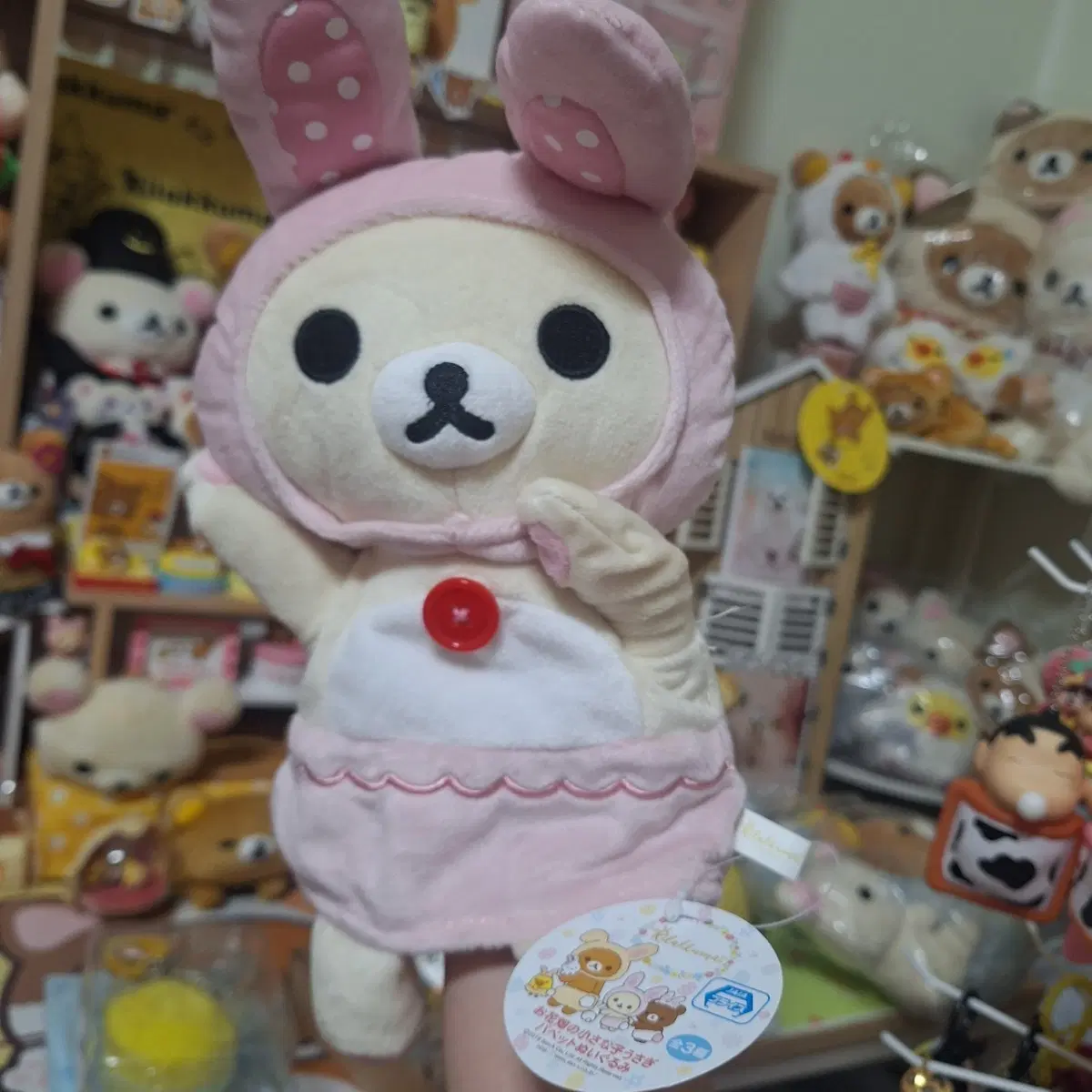 우사기 코리락쿠마 핸드퍼펫