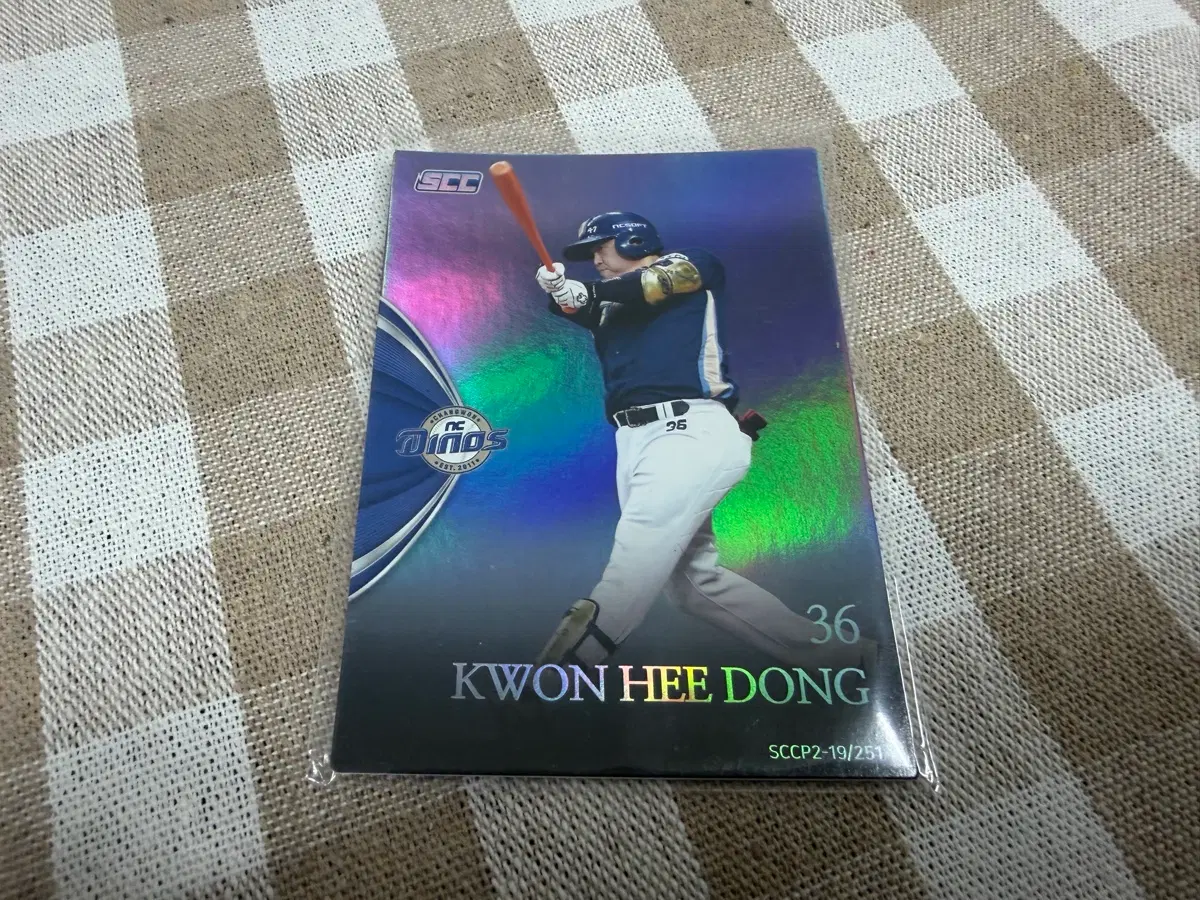 2019 SCC KBO 프리미엄 홀로 NC다이노스 권희동