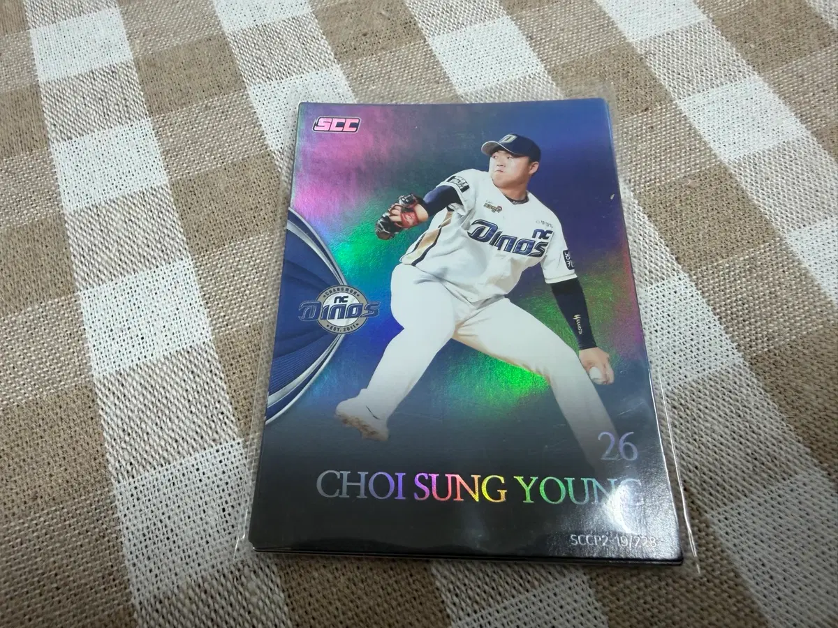 2019 SCC KBO 프리미엄 홀로 NC다이노스 최승용