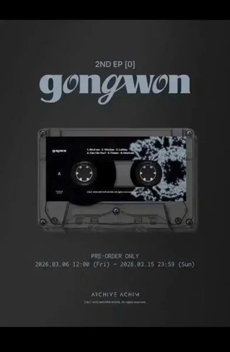 공원 카세트 미개봉 판매(+포카)