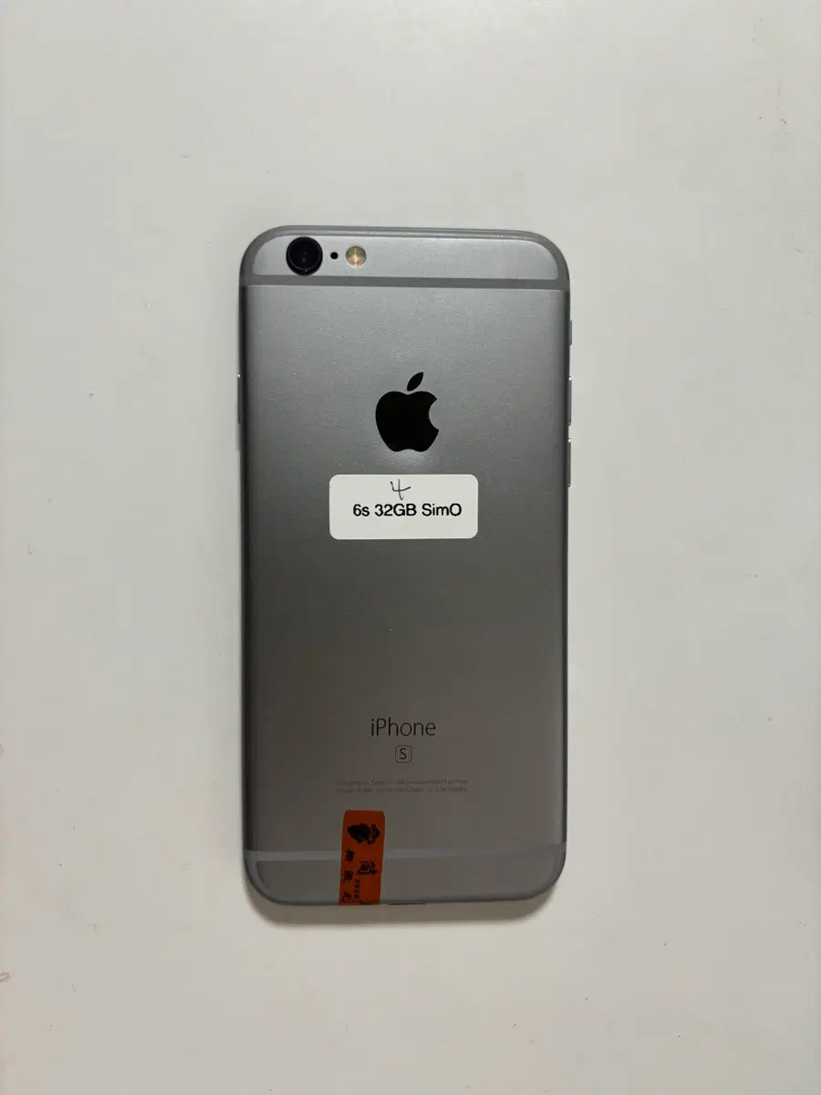아이폰 6s 32GB 실버 S급