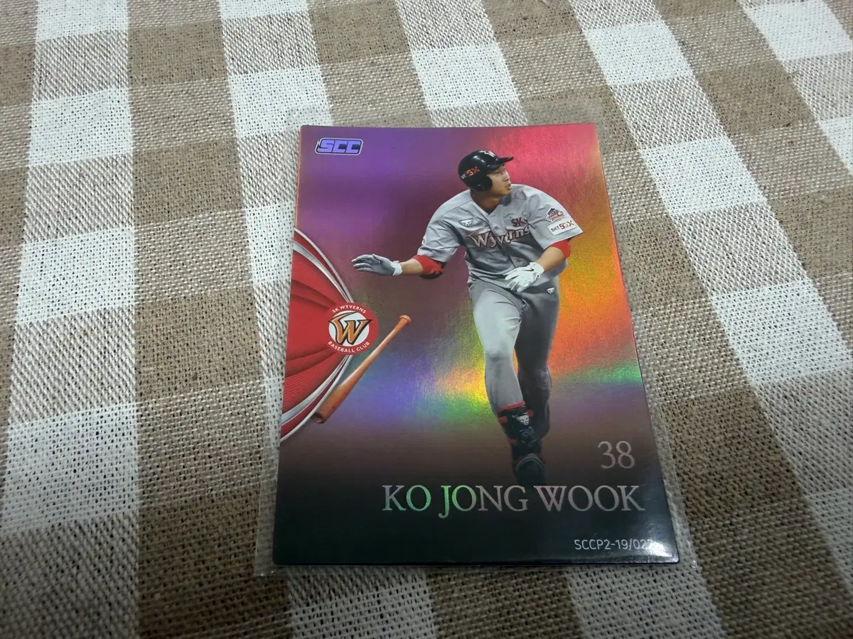 2019 SCC KBO 프리미엄 홀로 SK와이번즈 고종욱