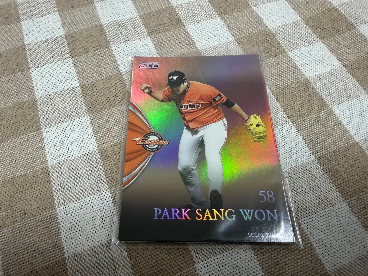 2019 SCC KBO 프리미엄 홀로 한화이글스 박상원
