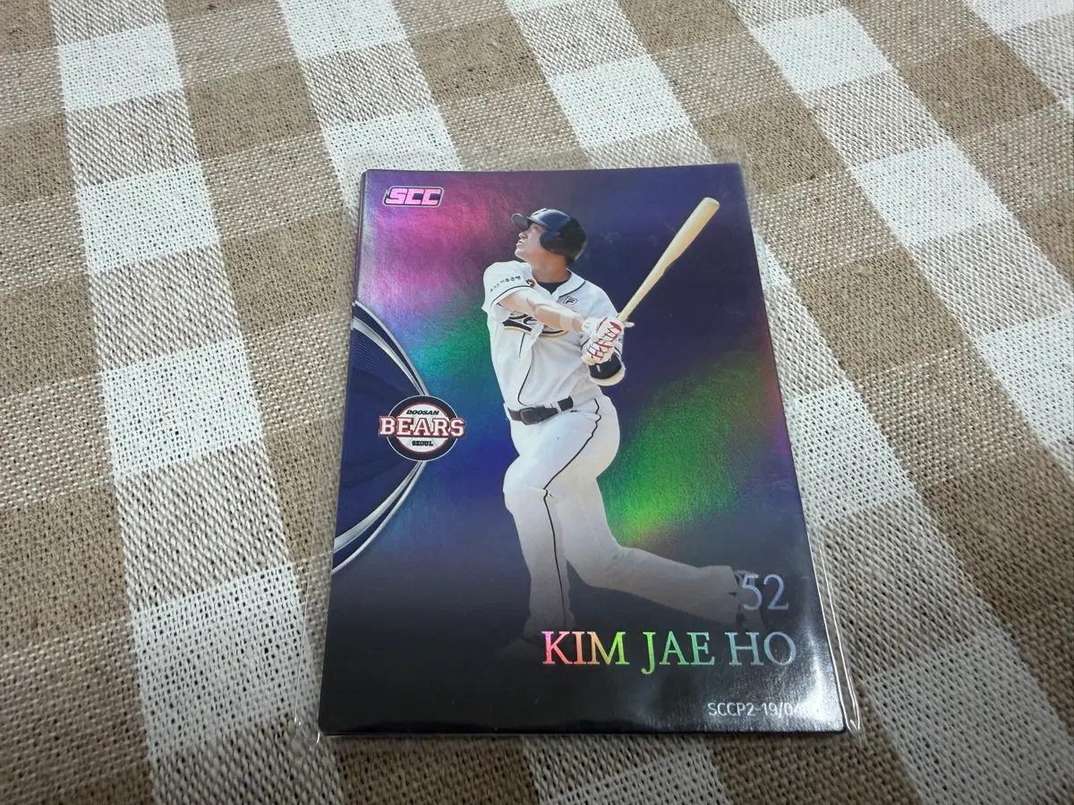 2019 SCC KBO 프리미엄 홀로 두산베어스 김재호